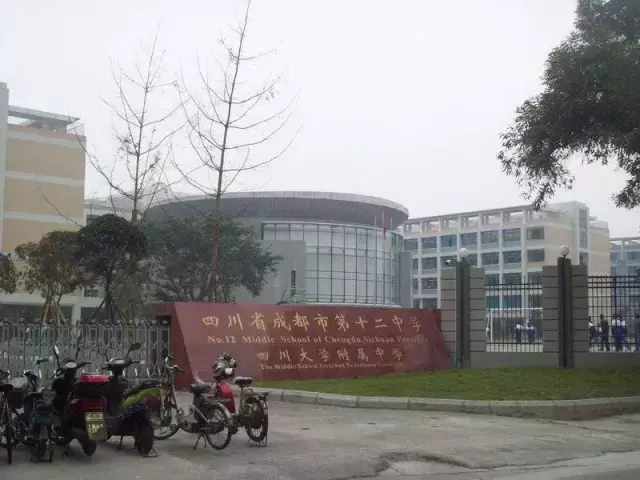 成都国际学校大盘点，想要接轨国际教育，需要花多少学费？