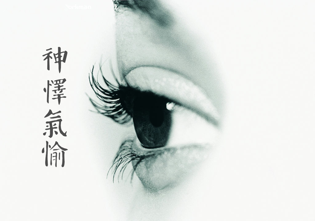 薄暮冥冥是什么（薄暮冥冥是什么时间点）-大连信息网