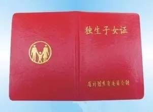 晚婚晚育产假规定,晚婚晚育产假规定2022