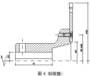 板式家具部件的主要切削刀具