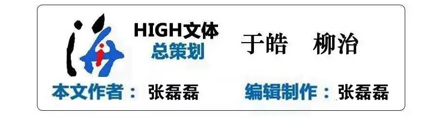 高洪波两次执教在位时间最长(亚青赛最佳射手报国无门，主帅时代只是备胎，生不逢时的高洪波)