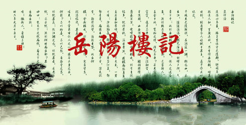 薄暮冥冥是什么（薄暮冥冥是什么时间点）-大连信息网