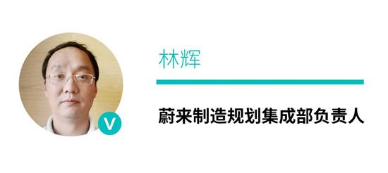 Tech Talk 汽车生产线是如何成长的