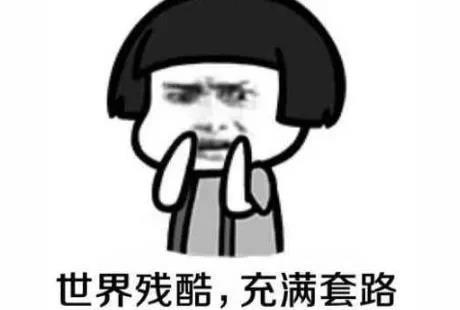 买车容易养车难：汽车驾驶与养护的重要性