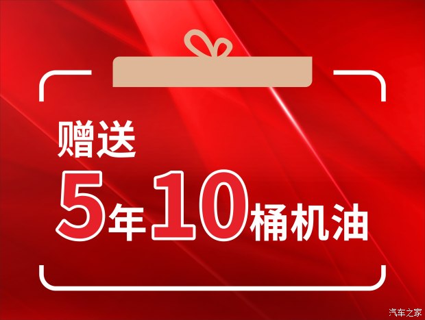 马自达金秋9月超级团购会火爆进行中