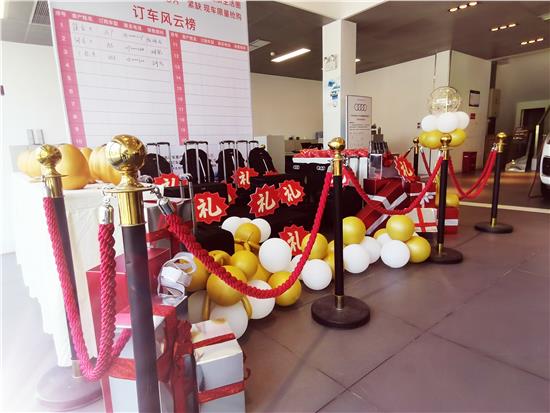 车展提前享-买奥迪送“奥迪”-广安店