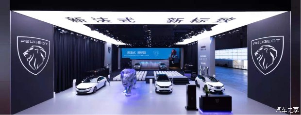 东风标致震撼上市，起售价仅需169700元，性价比之选不容错过！