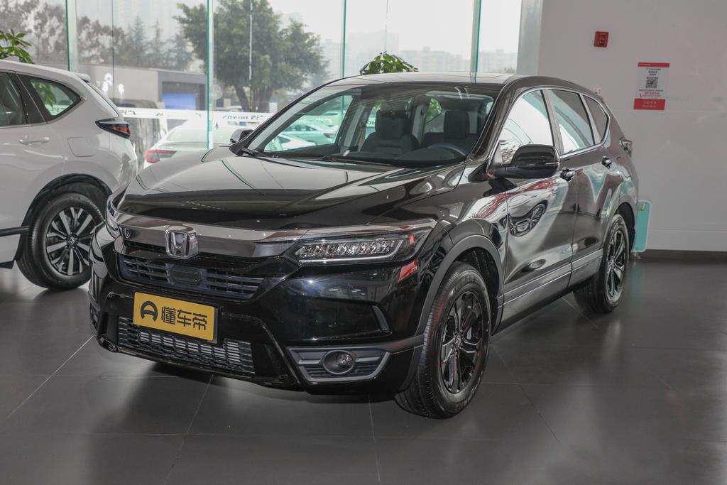 厂家补贴购车 #皓影综合优惠23800元