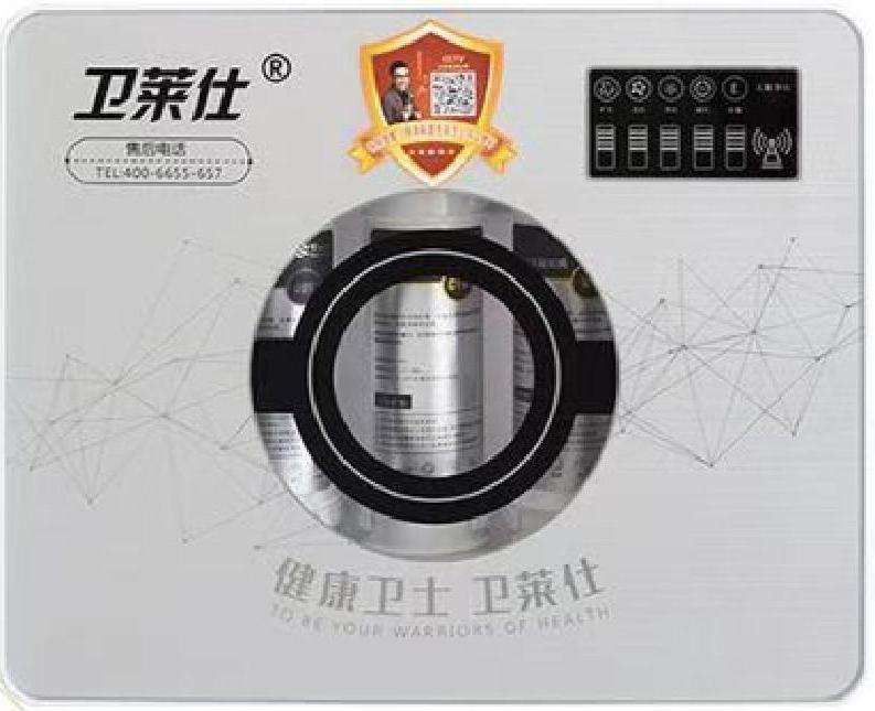 润华一汽大众年底钜惠开新赢“虎”礼大众CC优惠2.9万