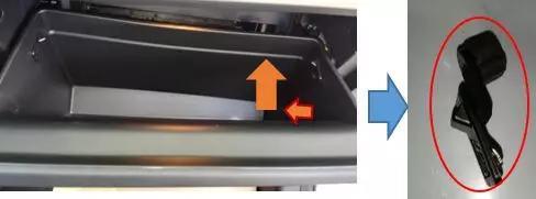 吉利教你空调篇 如何轻松更换空调滤芯