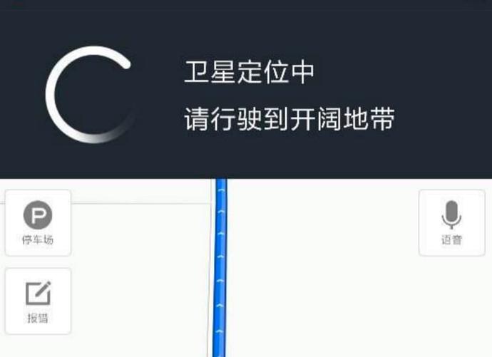 三款热门车型导航系统深度评测对比