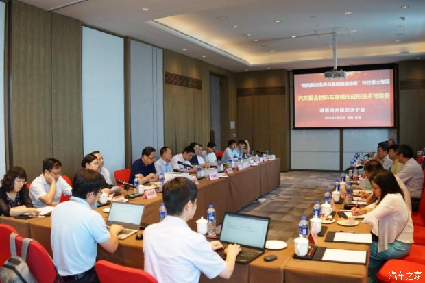 东莞奇瑞牵头国家科技重大专项，推动新能源技术创新