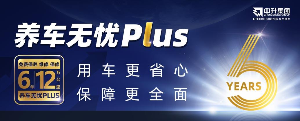 奥迪A3欢迎莅临赏鉴 价格直降4.22万