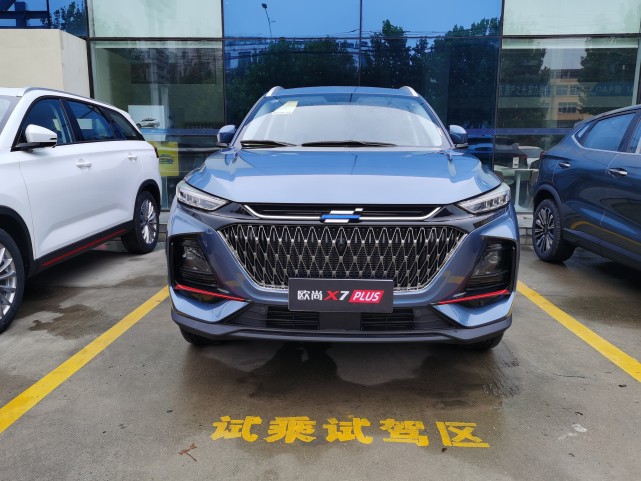 春日暖阳游，心随景动乐无边