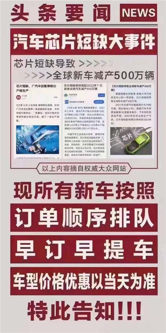 奥迪Q2L首付低至2万元起，豪华轿车轻松拥有