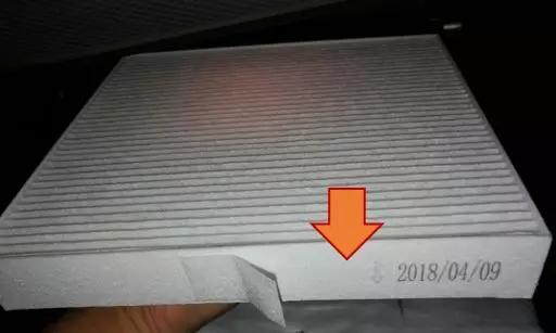 吉利教你空调篇 如何轻松更换空调滤芯