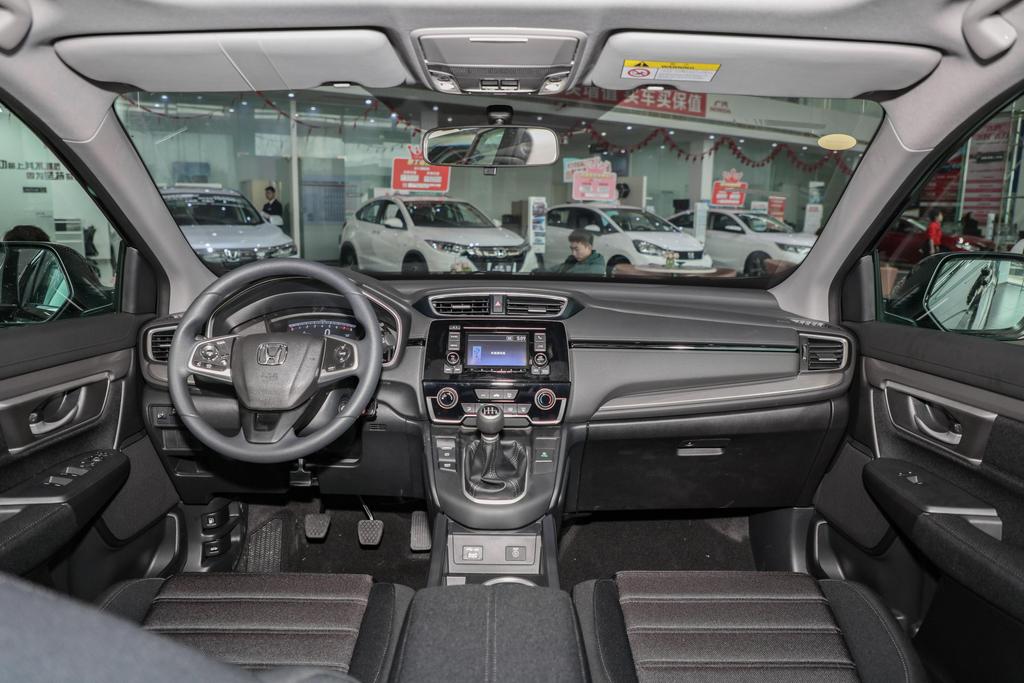 厂家补贴购车 #皓影综合优惠23800元