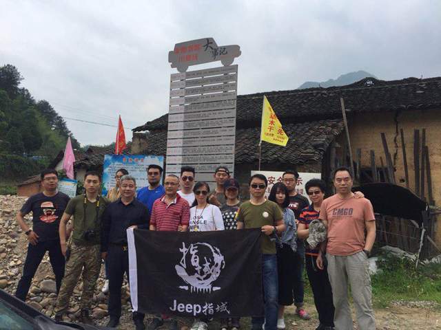 上海信佳 JEEP 一位上海人的Jeep生活