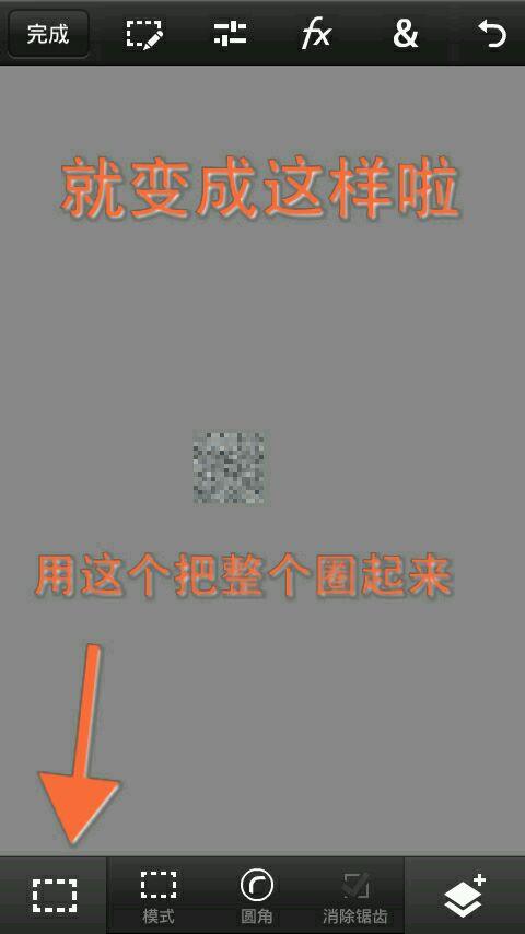 搞趣网：我的世界手机版怎么制作材质包 pe版材质包制作教程