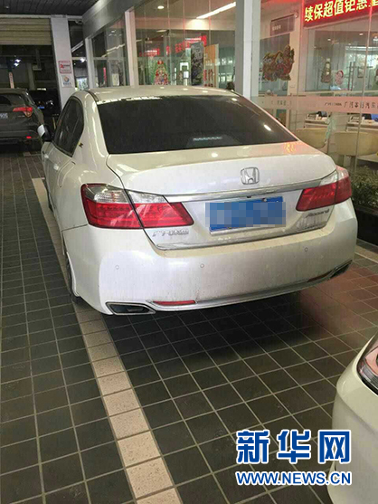 怀化一汽车4S店改装 “一键启动”引发纠纷