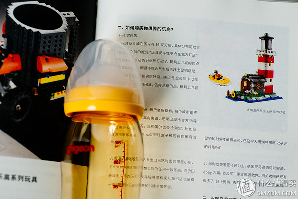 比奶瓶更重要！以寶寶的角度看奶嘴選購攻略