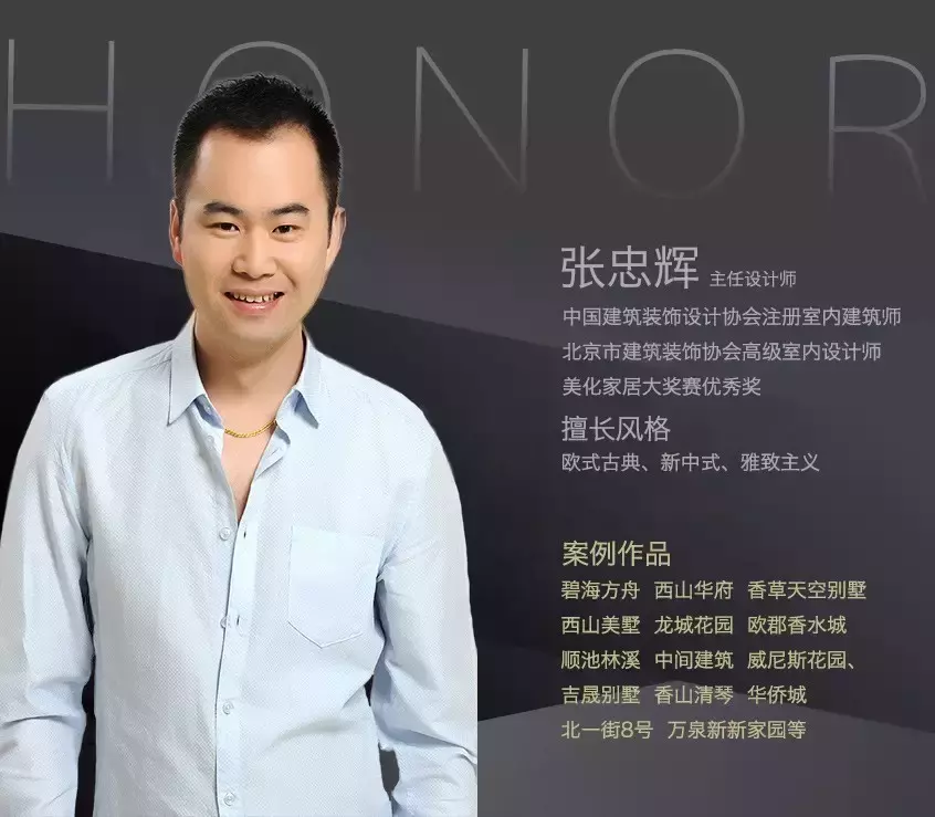 150㎡理想居所,复活了自然本真的生活!