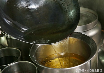 虱目魚的做法,