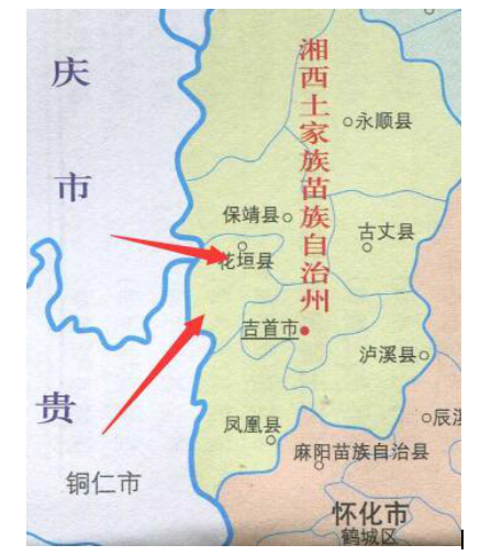 花垣县属于湖南哪个市（湖南湘西花垣县地图）