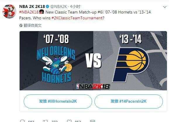 nba2kol2为什么连输(人生赢家！硬汉西爷获2K认可 为库里杜兰特夺冠保驾护航)