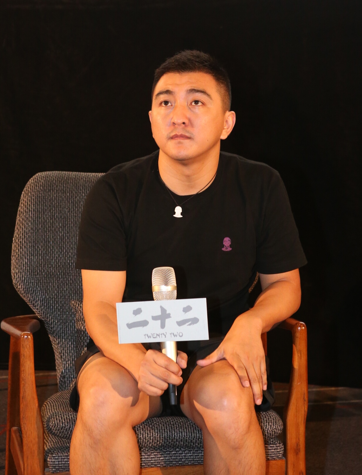 长江日报专访《二十二》导演郭柯：把她们当成自己的奶奶