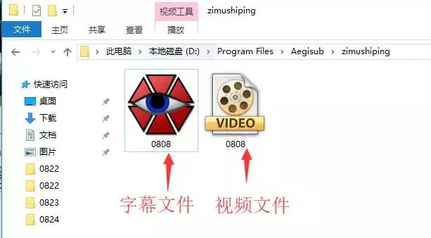 一款批量加字幕的神器，短视频制作、视频爱好者的必备工具