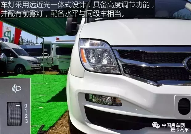 试驾评测丨全新大通V80版房车全面解析
