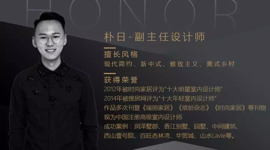 150㎡理想居所,复活了自然本真的生活!