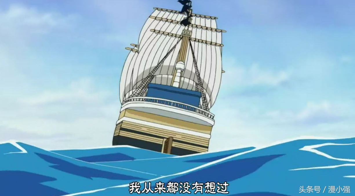 艾斯死在路飞面前,草帽团同伴们的反应,娜美哭了,我也哭了