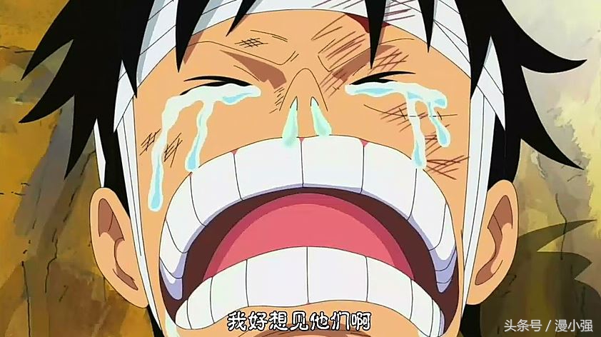 艾斯死在路飞面前,草帽团同伴们的反应,娜美哭了,我也哭了