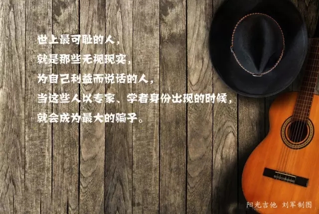 关于学琴拜师学艺的智慧格言