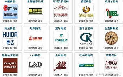 骏程陶瓷在国内瓷砖品牌中属于二线梯队，综合市场占有率与知名度分析
