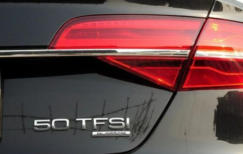 汽车尾部 “TFSI” 前面的数字是啥意思吗？