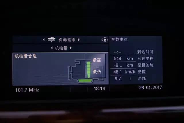 天使重生，看7手330i敞篷如何脱胎换骨（上）