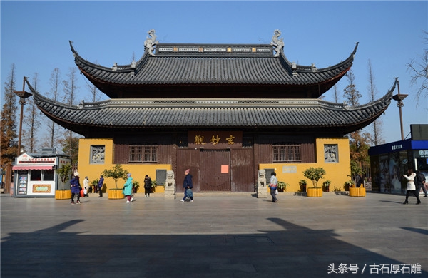 江苏省苏州市著名的旅游景点之一-苏州玄妙观