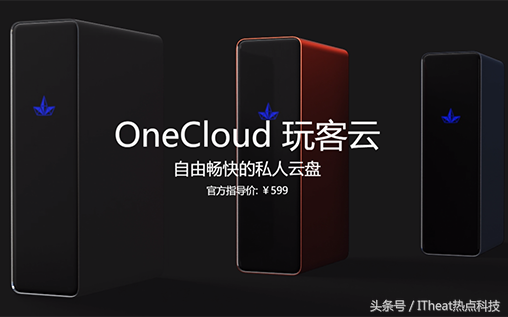 迅雷版比特币的挖矿工具来了 终生加速下载
