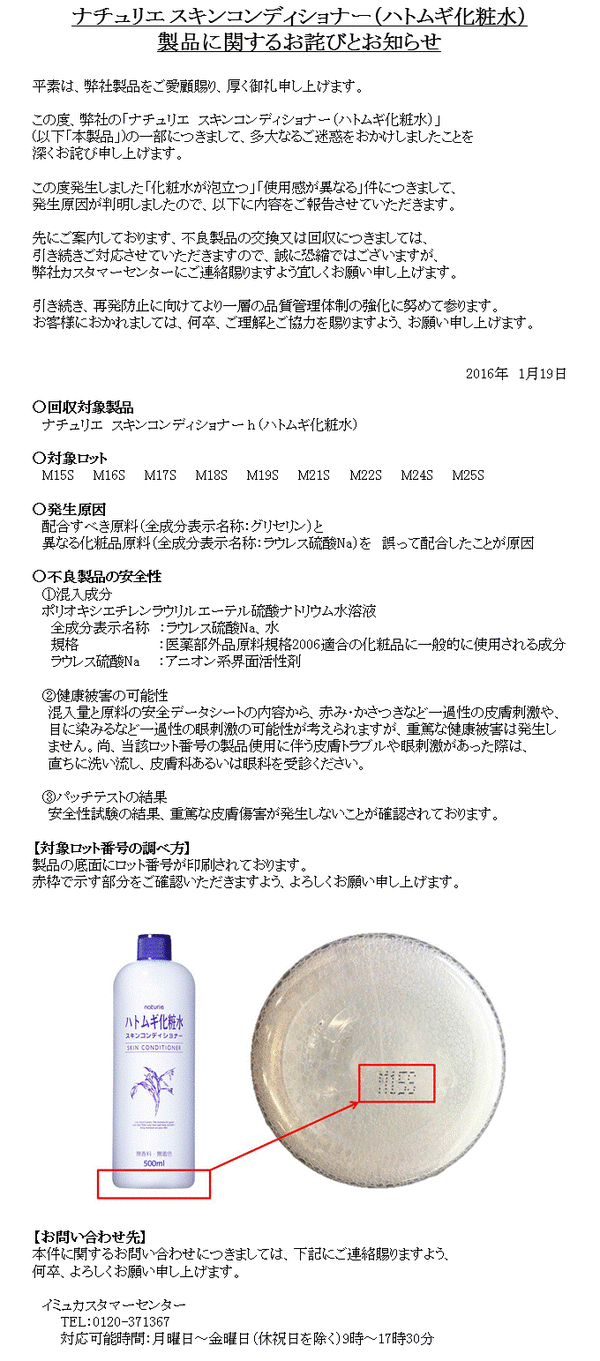 这么多年都被骗了！这些传说中的爆款根本不适合你好吗！