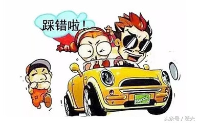 二手车交易协议书标准版