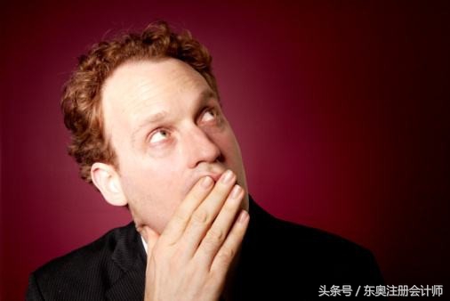 会计和出纳，二者工作内容原来区别这么大！