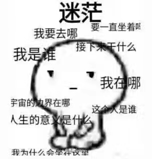 什么是不可能？让你不敢相信自己的眼睛