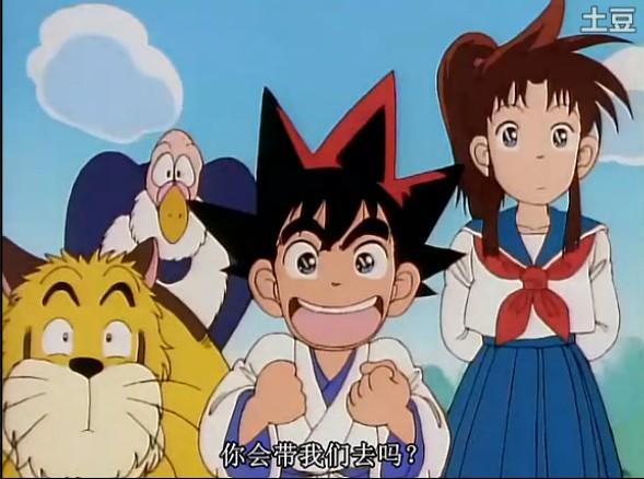 九龙珠之剑勇传说 九龙珠之剑道小说-佳迪双