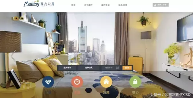 4小时装好一套卫浴间，这些大“二房东”都用这个套路