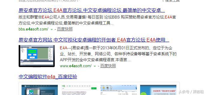 填个QQ号码就能盗号？你怕是想太多了