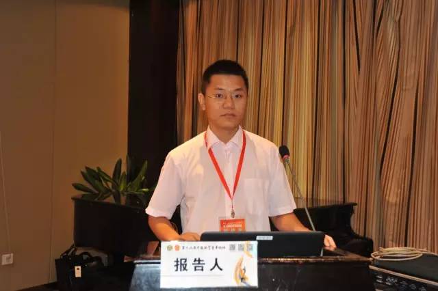 湛江中院洪泉寿同志在第十二届中国法学青年论坛中获得一等奖