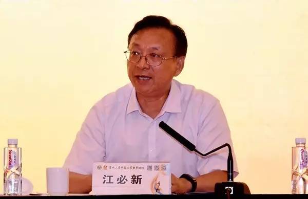 湛江中院洪泉寿同志在第十二届中国法学青年论坛中获得一等奖